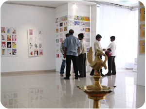 UMO Design Expo '06 