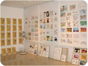 UMO Design Expo '06 