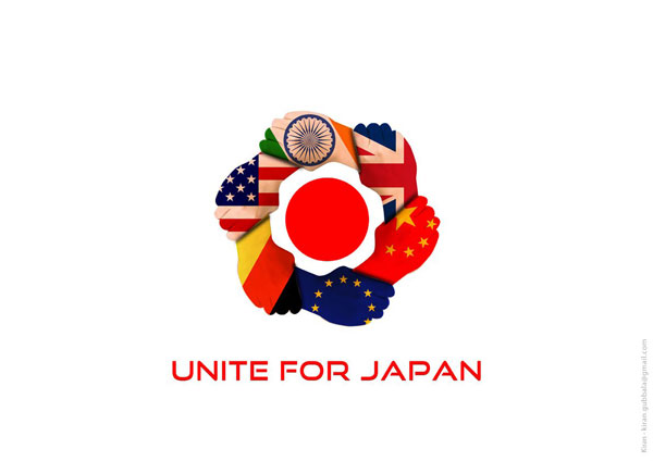 UMO International Exhibition of Designers United for Japan