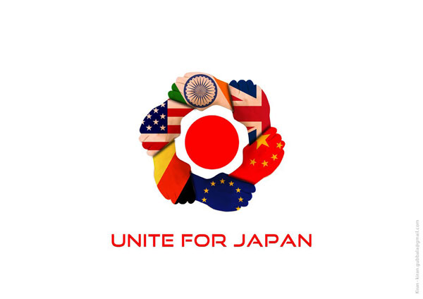 UMO International Exhibition of Designers United for Japan UMO International Exhibition of Designers United for Japan