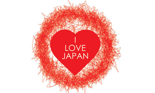 UMO International Exhibition of Designers United for Japan