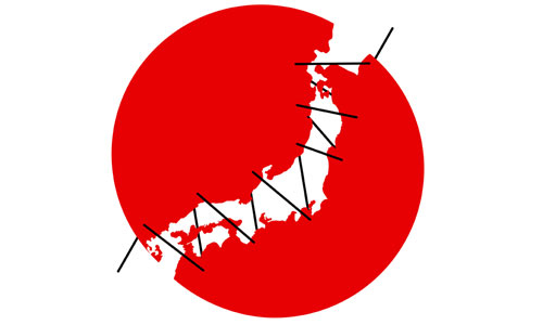UMO International Exhibition of Designers United for Japan