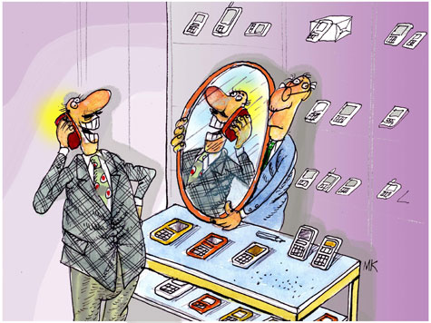 umo international cartoon competitions