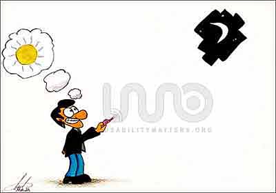 Tabriz Cartoon Society