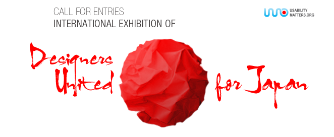 Designers United for   Japan