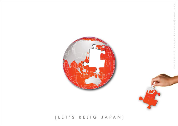 umo international cartoon competitions umo international cartoon competitions