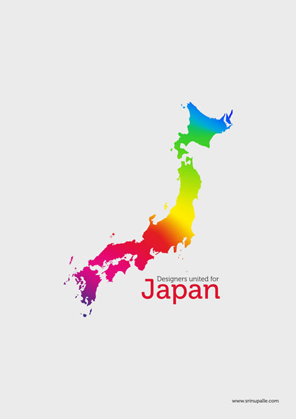 UMO International Exhibition of Designers United for Japan