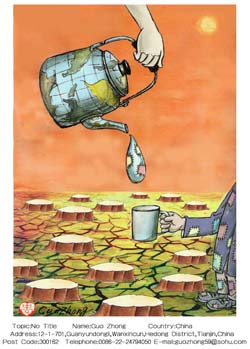 international cartoon competitions