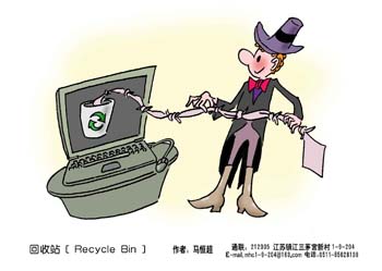 international cartoon competitions
