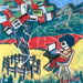 umo international cartoon competitions