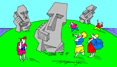 umo international cartoon competitions