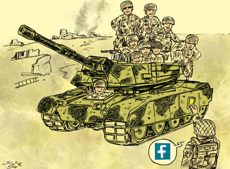 umo international cartoon competitions