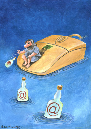 umo international cartoon competitions