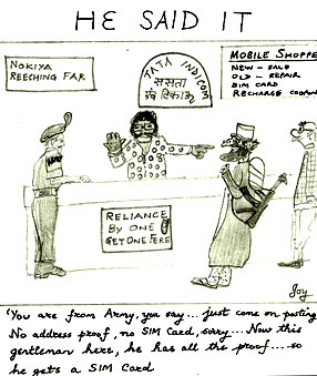 umo international cartoon competitions