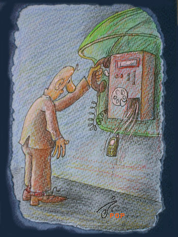 umo international cartoon competitions
