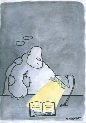 umo international cartoon competitions
