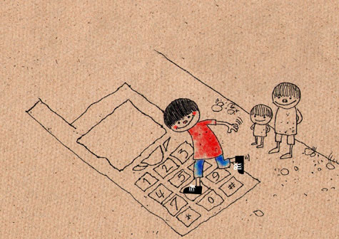 umo international cartoon competitions