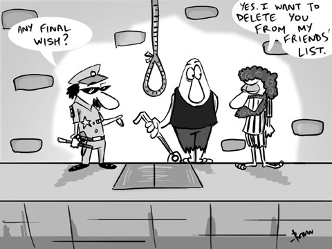 umo international cartoon competitions