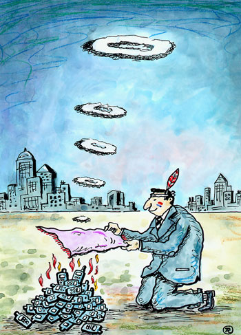 umo international cartoon competitions