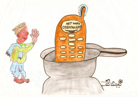 umo international cartoon competitions
