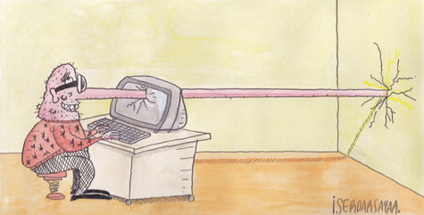 umo international cartoon competitions