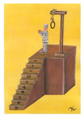 umo international cartoon competition