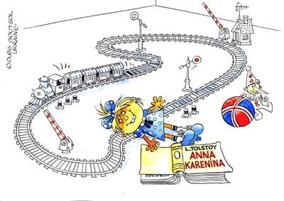 umo international cartoon competition