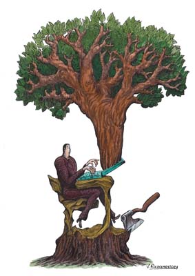 umo international cartoon competition