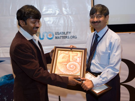 World usability day, Hyderabad World usability day, Hyderabad